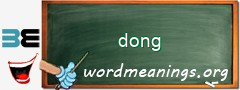 WordMeaning blackboard for dong